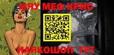 MDMA Premium VHQ Коммунар