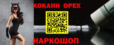 MDMA Premium VHQ Коммунар