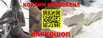 MDMA Premium VHQ Коммунар