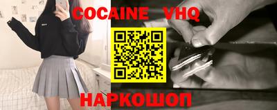 MDMA Premium VHQ Коммунар