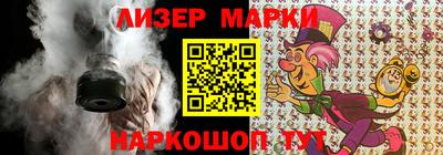 MDMA Premium VHQ Коммунар