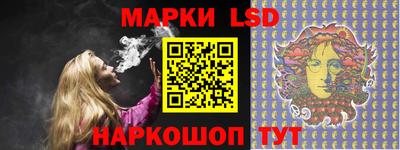 кокаин премиум Конаково