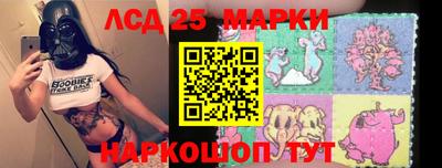 кокаин премиум Конаково