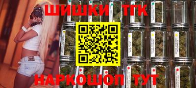 кокаин премиум Конаково