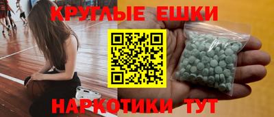 MDMA Premium VHQ Коммунар