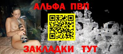 MDMA Premium VHQ Коммунар