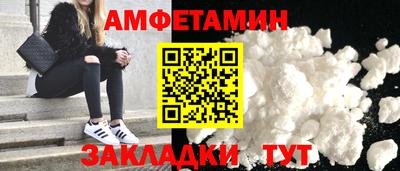 MDMA Premium VHQ Коммунар