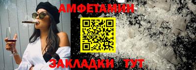 MDMA Premium VHQ Коммунар