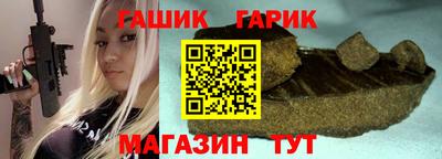 кокаин премиум Конаково
