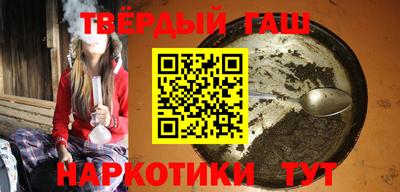 MDMA Premium VHQ Коммунар