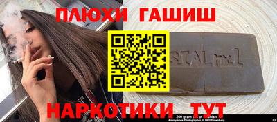 MDMA Premium VHQ Коммунар