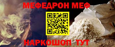 MDMA Premium VHQ Коммунар