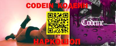 MDMA Premium VHQ Коммунар
