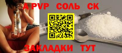 MDMA Premium VHQ Коммунар