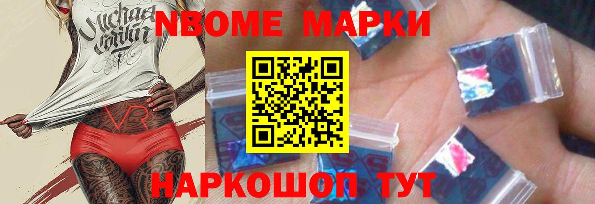 Лсд 25 экстази  Вход с VPN  Кинель  Лсд 25 экстази кислота  kraken сайт  ЛСД экстази кислота 